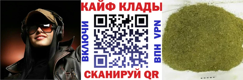 Что такое Перевоз LSD-25  Меф  kraken вход  Бошки Шишки  АМФ  ГАШИШ 