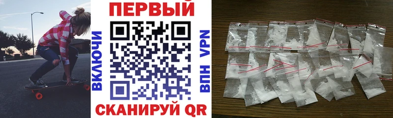 Амфетамин Premium  мориарти состав  Перевоз 