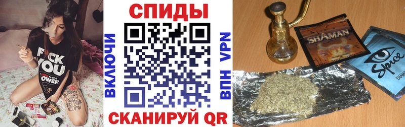 где купить наркотик  Перевоз  БУТИРАТ BDO 