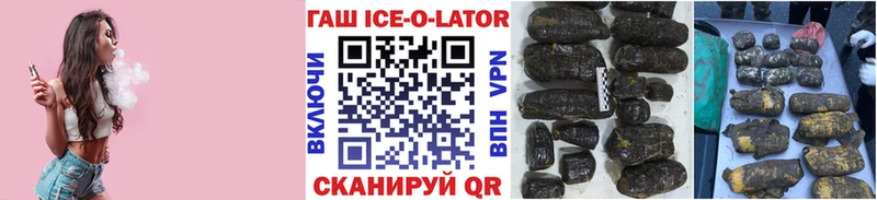 Гашиш индика сатива  Перевоз 