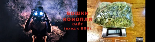 мефедрон VHQ Мегион
