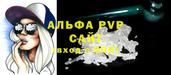 мефедрон VHQ Мегион