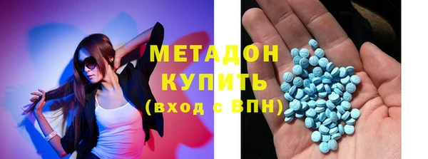 спайс Шадринск