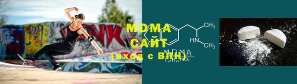 мефедрон VHQ Мегион