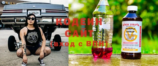 наркотики Магас