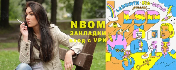 МДПВ Майский