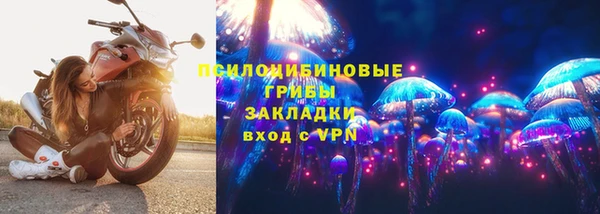 марихуана Медногорск