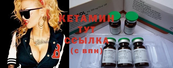 амф Сатка