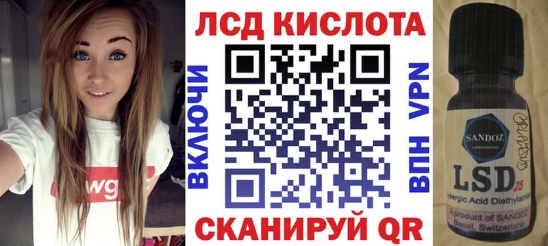 купить наркотики цена  Перевоз  Наркотические марки 1,8мг 