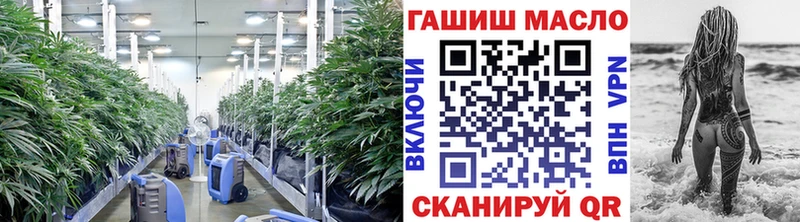 Дистиллят ТГК вейп с тгк  где продают наркотики  Перевоз 