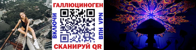 купить наркотик  Перевоз  Псилоцибиновые грибы MAGIC MUSHROOMS 