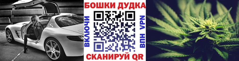 купить  сайты  MEGA ссылка  Шишки марихуана сатива  Перевоз 